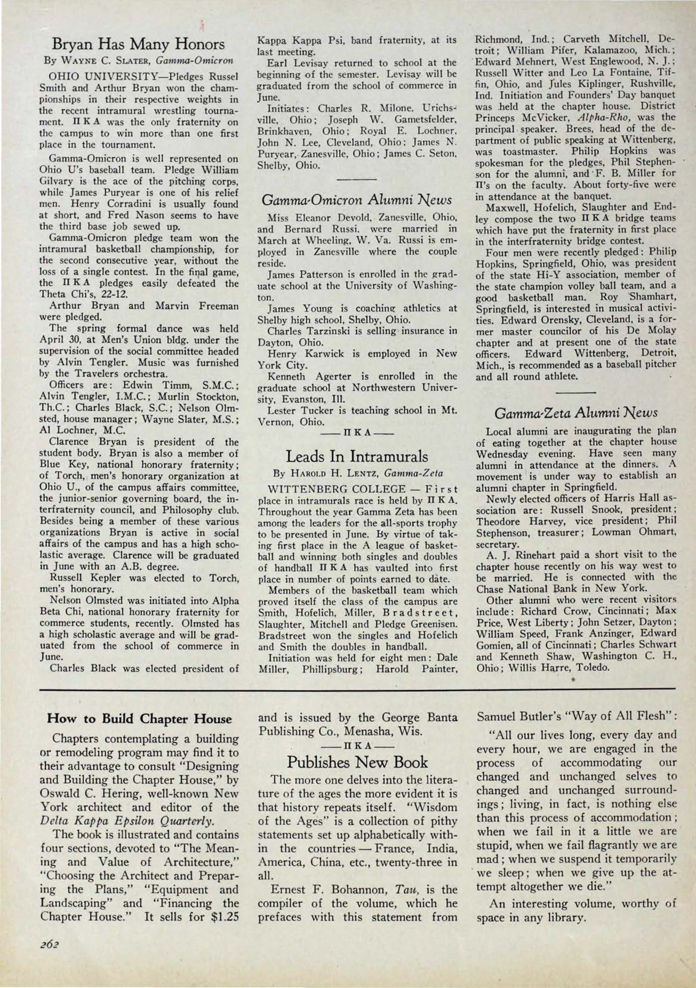 How To Build Chapter House, June 1932